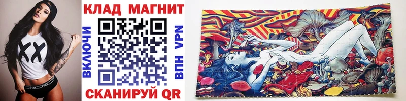 Наркота Тырныауз Гашиш  Кокаин  АМФЕТАМИН  Меф 