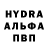 Кетамин VHQ virgil291