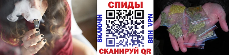 мега зеркало  Тырныауз  Бутират 1.4BDO 