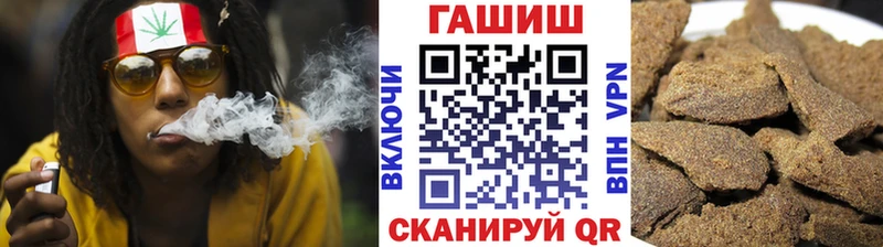 где продают   KRAKEN сайт  ГАШ гашик  Тырныауз 
