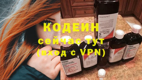 гашиш Аркадак