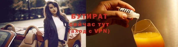 гашиш Аркадак