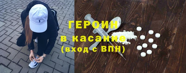 гашиш Аркадак