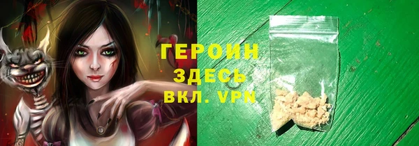 гашиш Аркадак