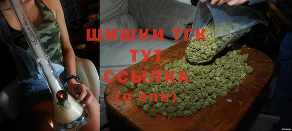 гашиш Аркадак