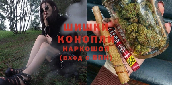 кокаин VHQ Армянск