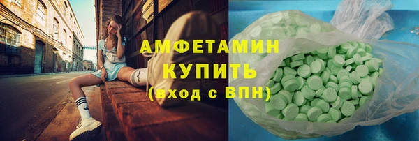 гашиш Аркадак