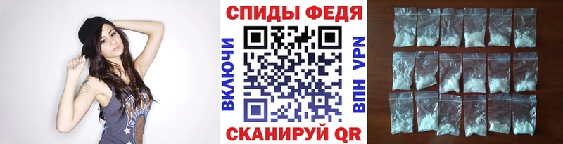 Первитин Декстрометамфетамин 99.9% Тырныауз