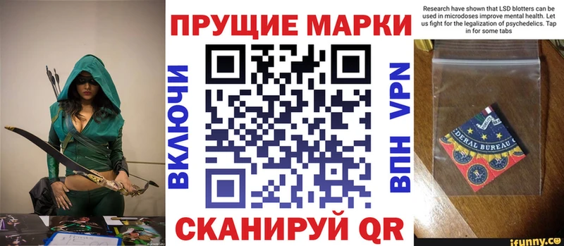 kraken онион даркнет сайт Тырныауз Марки NBOMe 1500мкг