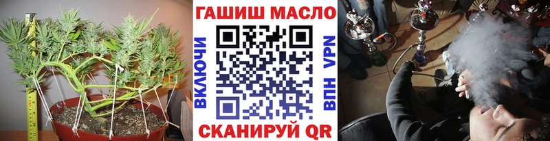 ТГК вейп с тгк  Тырныауз 