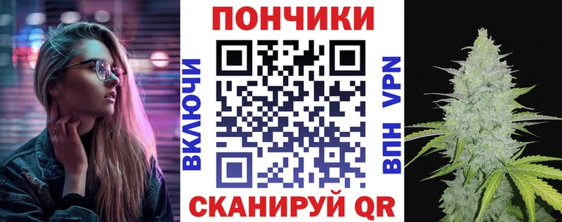 МАРИХУАНА планчик  магазин  наркотиков  Тырныауз 